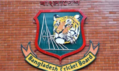BCB