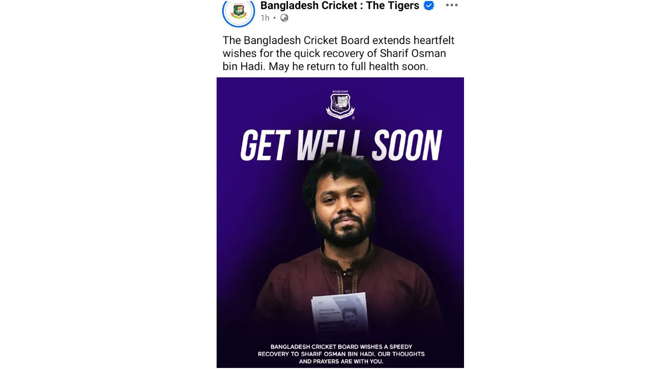 BCB posts about hadi