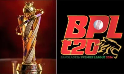 BPL 2025-26
