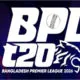 BPL 2026