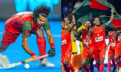 Bangladesh Hockey team in Junior World Cup