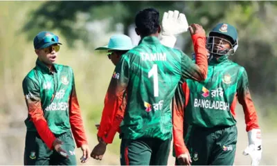 Bangladesh Under-19
