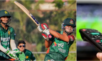 Bangladesh vs Pakistan todays match