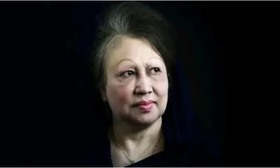 Begum Khaleda Zia