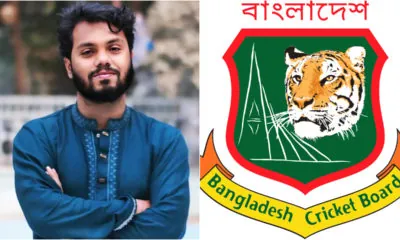 Osman hadi and bcb