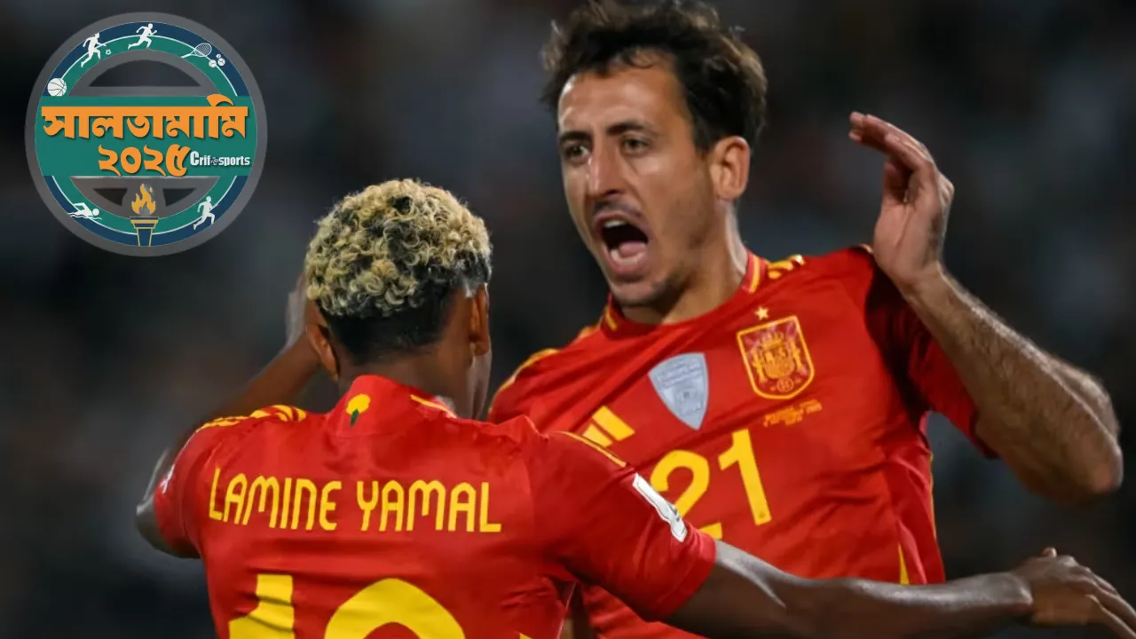 Spain performers of 2025 - Saltamami