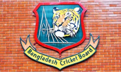 BCB