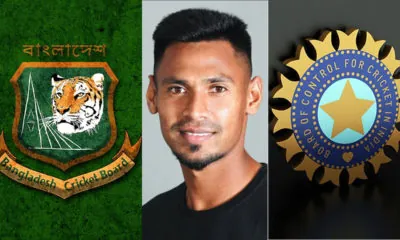 BCCI BCB FIZZ