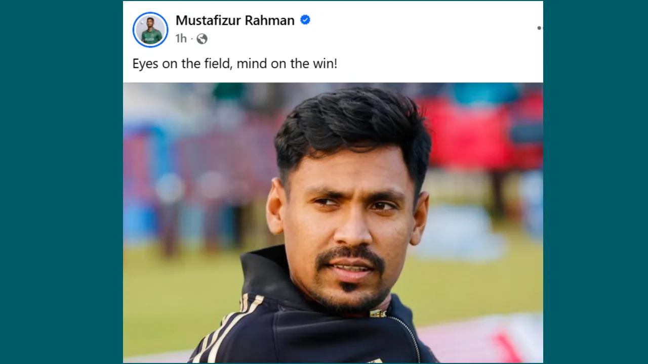 Mustafizur Rahman (1)