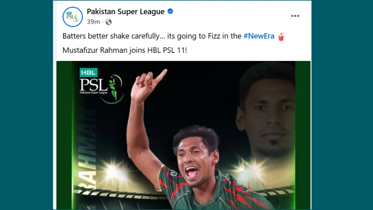 Mustafizur Rahman PSL (1)