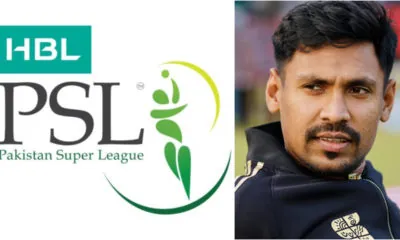 Mustafizur Rahman PSL