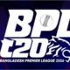 BPL