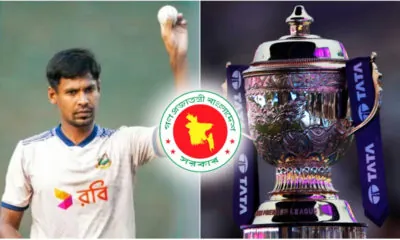 fizz vs ipl broadcasting