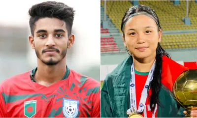 Shekh Morsalin rituporna