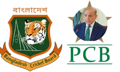 bcb-pcb and Shahbaj sharif