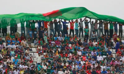 Bangladeshi Cricket Fans