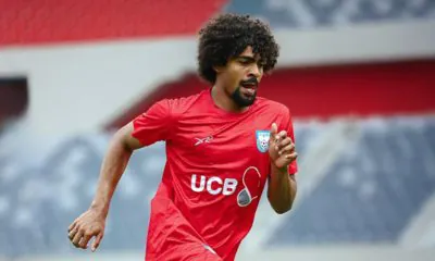 Hamza is not coming to Bangladesh before the Singapore match