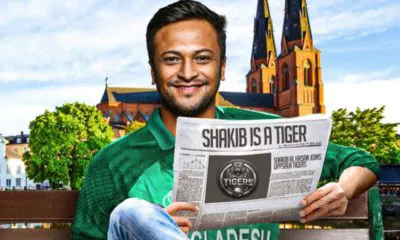 Shakib got a team in another European franchise league