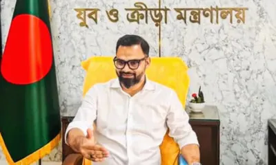 Sports state minister