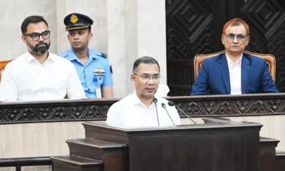 Tarique Rahman