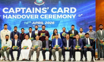 Former and current captains receive ‘Captain’s Card’ with exclusive benefits.