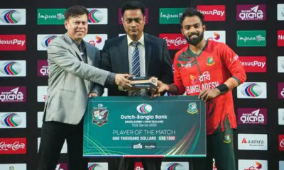 What Hridoy said after being named Player of the Match against New Zealand.